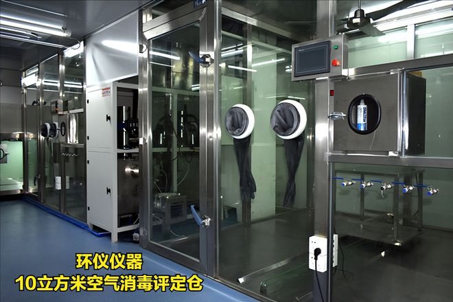 評(píng)定倉(cāng)