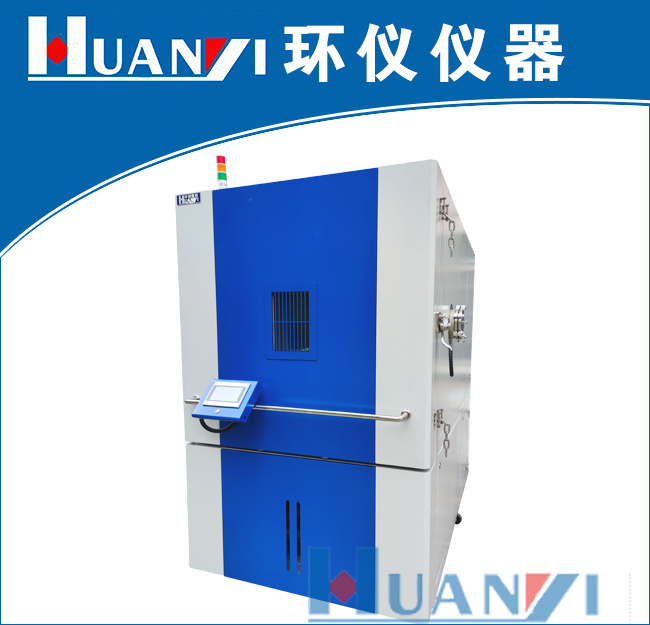 高空低氣壓溫(濕)度試驗機(jī)的低氣壓測試(圖1)