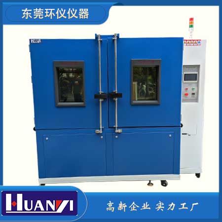 《MIL-STD-810F 環(huán)境工程考慮與實(shí)驗(yàn)室試驗(yàn)》標(biāo)準(zhǔn)(圖1) 《MIL-STD-810F 環(huán)境工程考慮與實(shí)驗(yàn)室試驗(yàn)》標(biāo)準(zhǔn)(圖1)