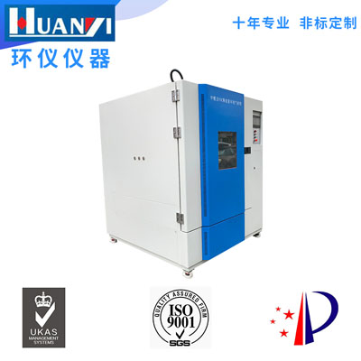 小型voc環(huán)境測(cè)試艙有哪些種類？哪家好？(圖2)