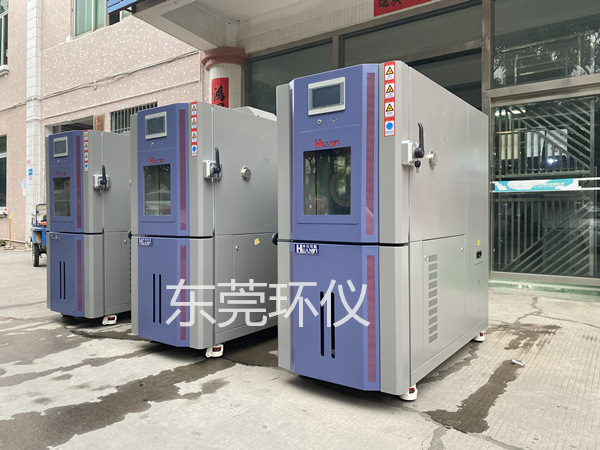 帶鋼化玻璃門恒溫恒濕試驗箱