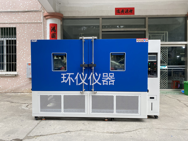 臺(tái)式恒溫恒濕試驗(yàn)箱 臺(tái)式恒溫恒濕試驗(yàn)箱