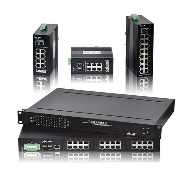 工業(yè)級以太網(wǎng)交換機 工業(yè)級以太網(wǎng)交換機