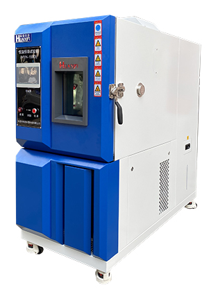 小型恒溫恒濕試驗(yàn)箱