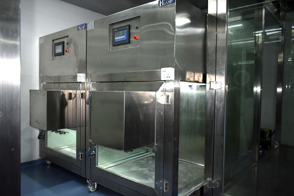 玻璃款細(xì)菌氣霧柜 玻璃款細(xì)菌氣霧柜