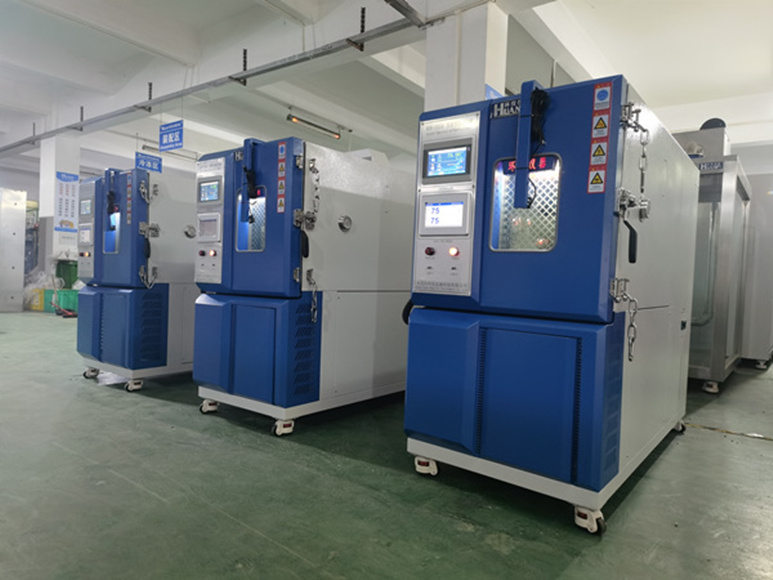 電池防爆恒溫恒濕試驗箱