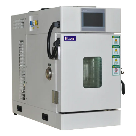 臥式恒溫恒濕試驗(yàn)箱 臥式恒溫恒濕試驗(yàn)箱