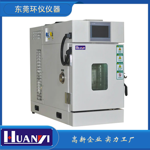 蘇州慶生恒溫恒濕試驗箱(恒溫恒濕試驗箱臺灣慶生)(圖1) 蘇州慶生恒溫恒濕試驗箱(恒溫恒濕試驗箱臺灣慶生)(圖1)