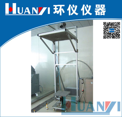 《GB/T 2423.38-2021 環(huán)境試驗 第2部分:試驗方法 試驗R:水試驗方法和導則》標準(圖1) 《GB/T 2423.38-2021 環(huán)境試驗 第2部分:試驗方法 試驗R:水試驗方法和導則》標準(圖1)