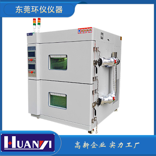 《NB/T 42157-2018 鉛炭鉛酸蓄電池通用技術(shù)規(guī)范》標(biāo)準(zhǔn)(圖1) 《NB/T 42157-2018 鉛炭鉛酸蓄電池通用技術(shù)規(guī)范》標(biāo)準(zhǔn)(圖1)