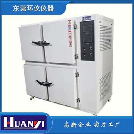 《GB/T 20446-2022 木線(xiàn)條》標(biāo)準(zhǔn)(圖1)