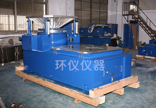 《GB/T 32456-2015 橡膠塑料機械用電磁加熱節(jié)能系統(tǒng)通用技術(shù)條件》標準(圖1)