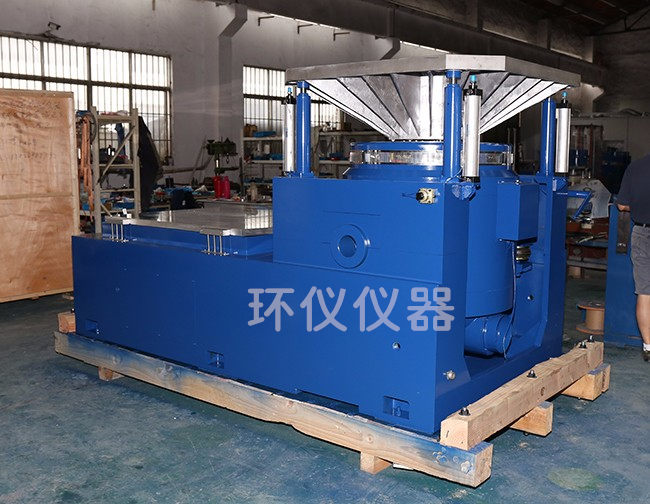 《GB/T 11287-2000 電氣繼電器 第21部分：量度繼電器和保護(hù)裝置的振動(dòng)、沖擊、碰撞和地震試驗(yàn) 第1篇：振動(dòng)試驗(yàn)（正弦）》標(biāo)準(zhǔn)(圖1)