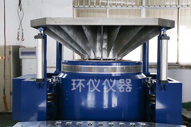 垂直水平振動臺(圖3)