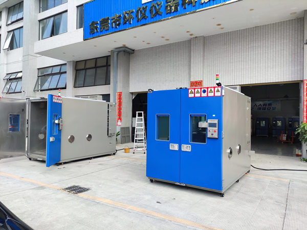 汽車電池鹽霧環(huán)境倉的試驗方法(圖1)