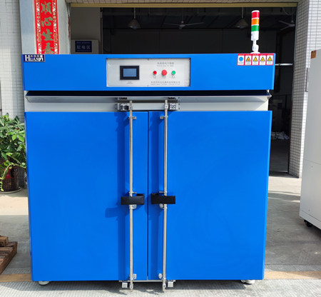 《GB/T 24131.1-2018 生橡膠 揮發(fā)分含量的測(cè)定 第1部分：熱輥法和烘箱法》標(biāo)準(zhǔn)(圖1)