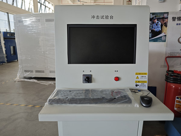 高加速機(jī)械沖擊臺(tái)的主要特性(圖3)