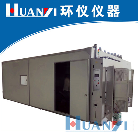 《GB/T 24550-2009 汽車對行人的碰撞保護(hù)》標(biāo)準(zhǔn)(圖1)