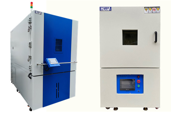 《GB/T 23751.2-2017 微型燃料電池發(fā)電系統(tǒng) 第2部分: 性能試驗方法》標(biāo)準(zhǔn)(圖2)