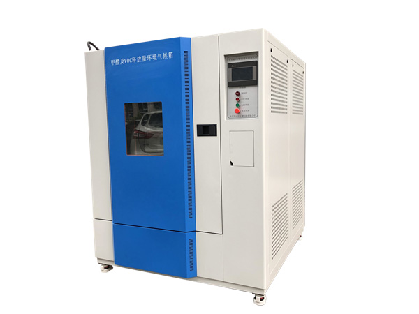 《GB18587-2001 室內(nèi)裝飾裝修材料 地毯、地毯襯墊及地毯膠粘劑有害物質(zhì)釋放限量》標(biāo)準(zhǔn)(圖1)