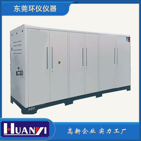 《GB 40165-2021 固定式電子設(shè)備用鋰離子電池和電池組 安全技術(shù)規(guī)范》標準(圖1)
