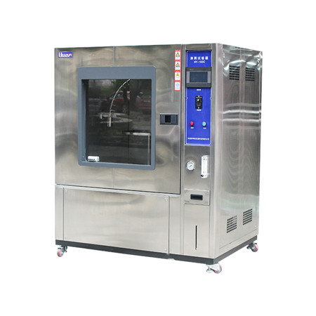 《GB/T 16838-2005 消防電子產(chǎn)品環(huán)境試驗方法及嚴(yán)酷等級》標(biāo)準(zhǔn)(圖1)