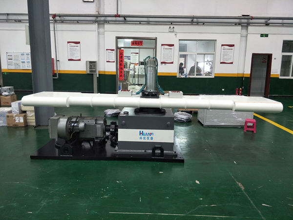 《HB 6167.16-2014 民用飛機機載設備環(huán)境條件和試驗方法 第16部分:加速度試驗》標準(圖1)