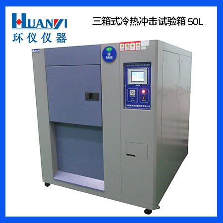 《GB/T 39567-2020 多旋翼無人機(jī)用無刷伺服電動機(jī)系統(tǒng)通用規(guī)范》標(biāo)準(zhǔn)(圖1)