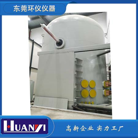 《DL/T 2389-2021 覆冰地區(qū)架空輸電線路絕緣子選用導則》標準(圖1)