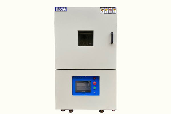 《GB/T 40530-2021 船舶和海上技術(shù) 液化天然氣運輸船液貨艙安全閥 設(shè)計與試驗要求》標準(圖1)