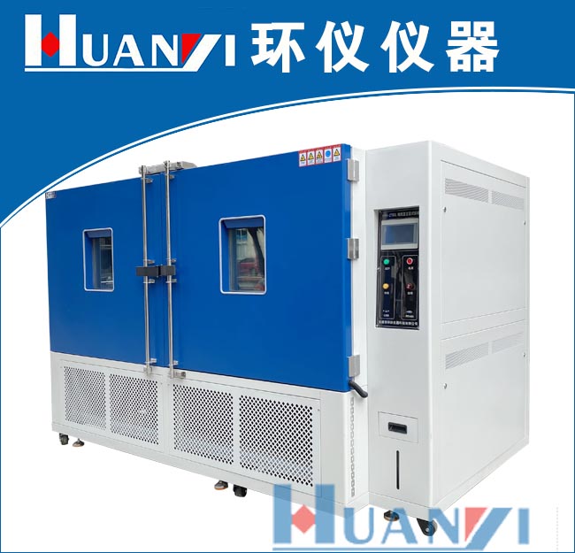 恒溫恒濕試驗(yàn)箱為什么會(huì)突然報(bào)警(圖1) 恒溫恒濕試驗(yàn)箱為什么會(huì)突然報(bào)警(圖1)