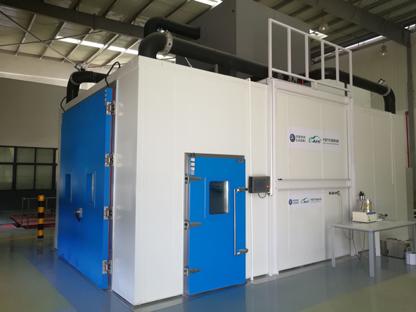 《HJ/T400-2007車內(nèi)揮發(fā)性有機物和醛酮類物質(zhì)采樣測定方法》標準(圖1) 1_副本.jpg