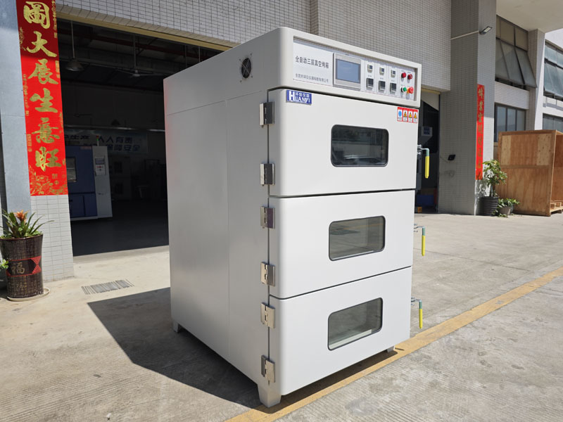 電池三層充氮真空箱是怎么抽真空(圖1) 電池三層充氮真空箱是怎么抽真空(圖1)