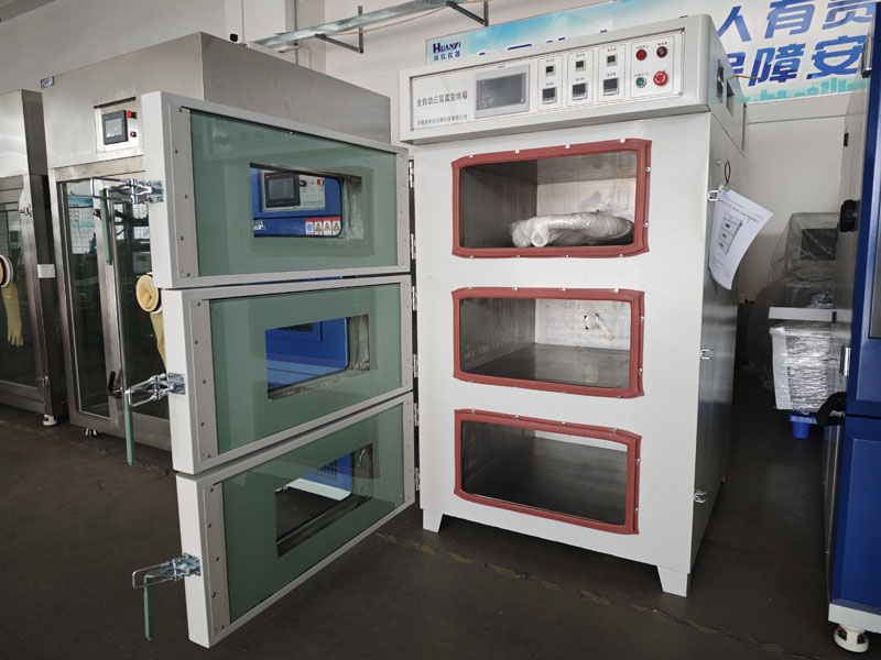 鋰電池三層真空烤箱的實(shí)驗(yàn)要求(圖1) 鋰電池三層真空烤箱的實(shí)驗(yàn)要求(圖1)