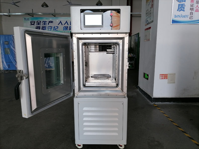 建筑幕墻用鋁塑復(fù)合板耐高低溫差試驗(yàn)箱(圖1) 建筑幕墻用鋁塑復(fù)合板耐高低溫差試驗(yàn)箱(圖1)