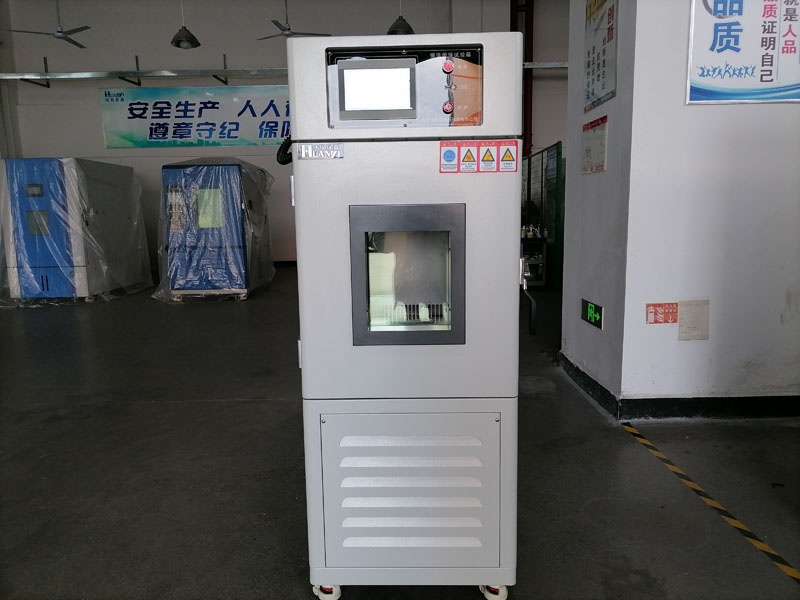 超聲波燃?xì)獗砟透叩蜏刭A存試驗(yàn)箱(圖1) 超聲波燃?xì)獗砟透叩蜏刭A存試驗(yàn)箱(圖1)