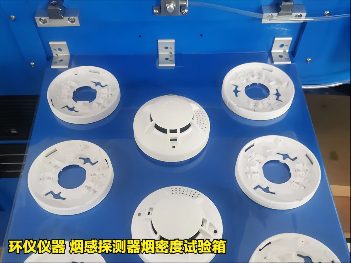 煙感探測器煙密度試驗箱的濕熱試驗要求(圖2)