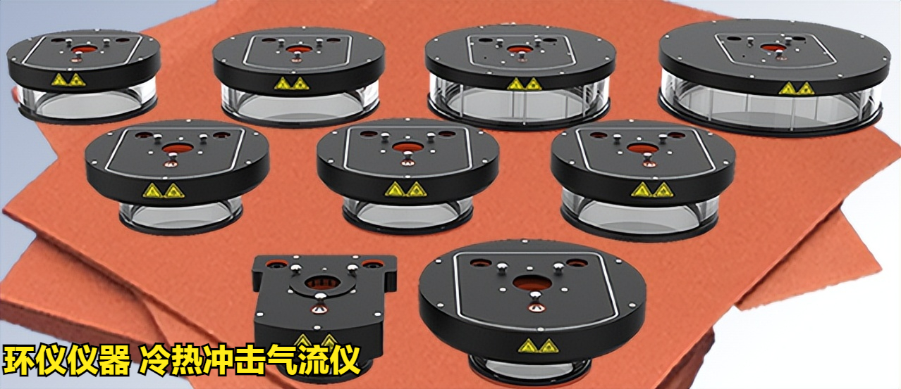 冷熱沖擊氣流儀產(chǎn)品解讀(圖5)