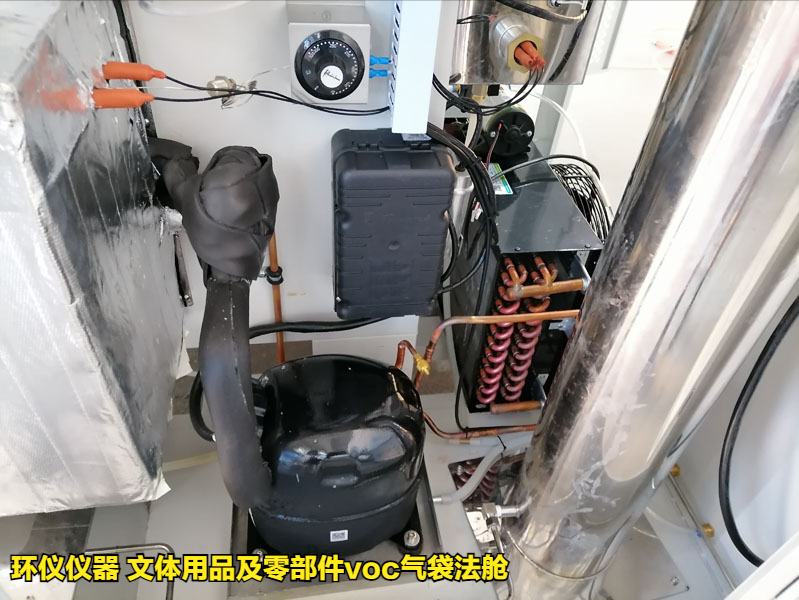 文體用品及零部件voc氣袋法艙(圖3)