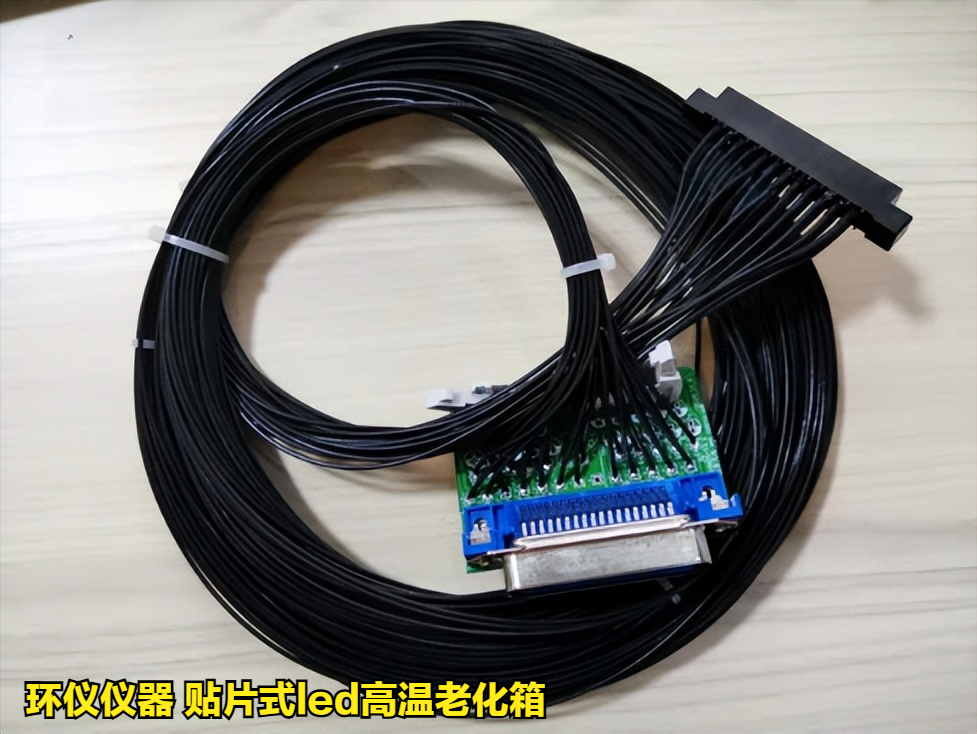 貼片式led高溫老化箱技術(shù)方案(圖4)