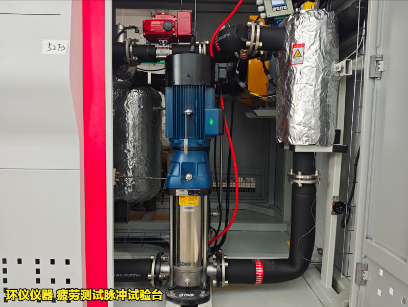 疲勞測試脈沖試驗(yàn)臺(圖4)