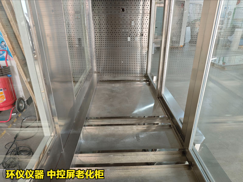 中控屏老化柜(圖3)