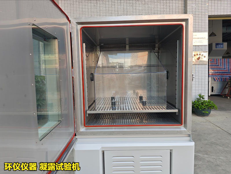 凝露試驗機用于ISO 16750-4標準的凝露試驗(圖1)