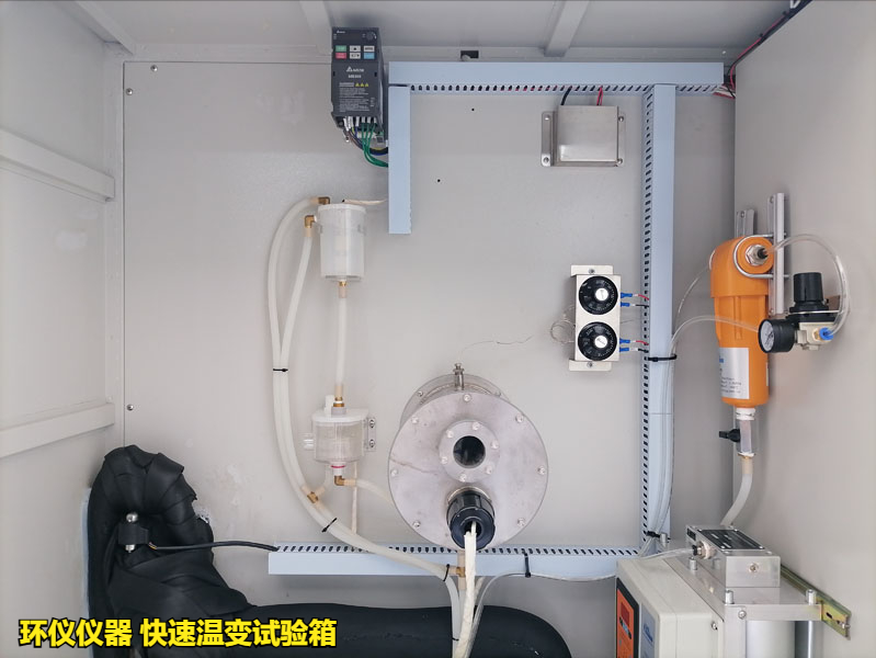 快速溫變試驗箱(圖4)