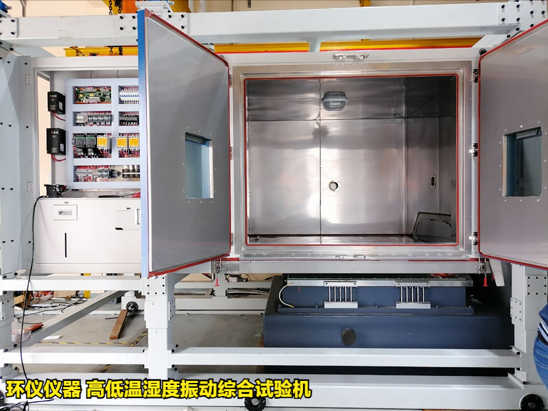 高低溫濕度振動(dòng)綜合試驗(yàn)機(jī)對(duì)粘貼劑的篩選試驗(yàn)(圖1)