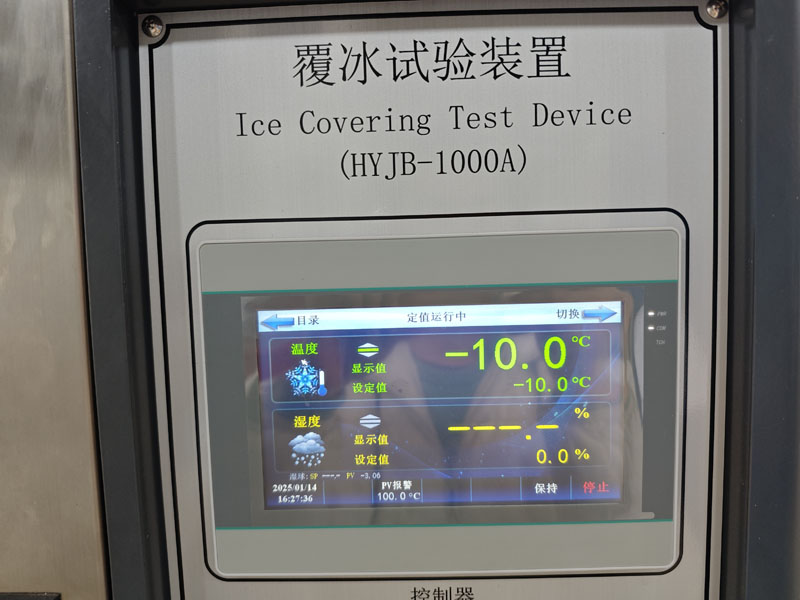 IMG_20250114_162800.jpg IMG_20250114_162800.jpg