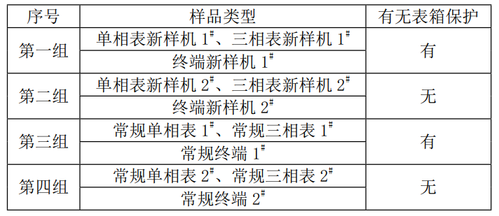 QQ20251216-112307.jpg QQ20251216-112307.jpg