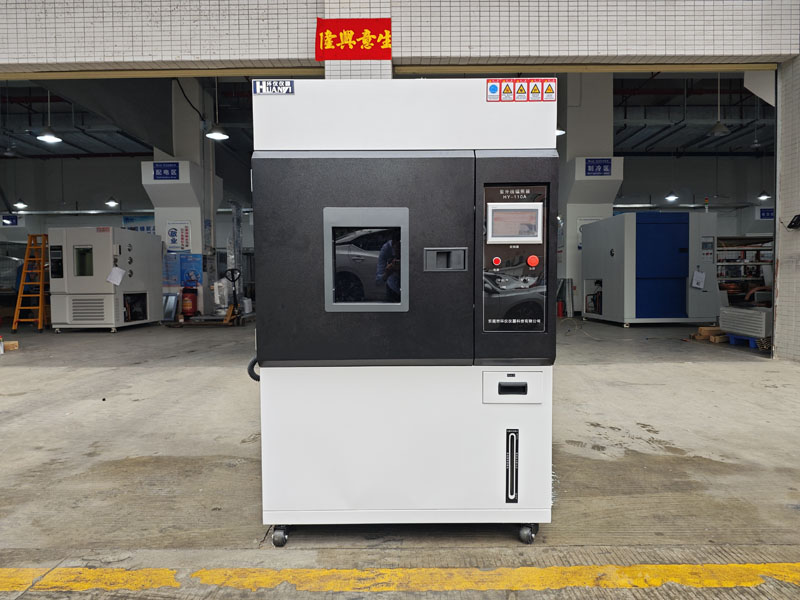 IMG_20250328_150710.jpg IMG_20250328_150710.jpg