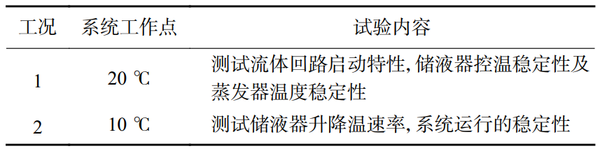 QQ20260226-112124.jpg QQ20260226-112124.jpg